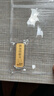 老廟黃金足金薄片投資金條好運金條官方旗艦店正品收藏 好運金條 10g 曬單實(shí)拍圖