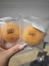 其妙爆漿泡芙冰淇淋口味夾心蛋糕 多口味早餐面包代餐小零食休閑食品 爆漿泡芙200g*2箱 曬單實(shí)拍圖