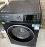 西門(mén)子（SIEMENS）無(wú)界系列 10公斤滾筒洗衣機家用全自動(dòng)變頻洗衣機 智能除漬 強效除螨 羊毛綠標認證 羽絨服洗 WG52E1U10W 單洗 曬單實(shí)拍圖