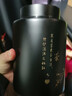 生泰號茶葉儲存罐大號密封金屬罐不銹鋼高級高檔茶桶儲物罐 【墨黑色】大號茶葉罐 500克 1個(gè) 【防潮密封 不串味】 曬單實(shí)拍圖