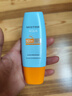 Mistine蜜絲婷防曬霜小黃帽面部水感養膚防紫外線(xiàn)60ml*2防水汗學(xué)生禮物 曬單實(shí)拍圖