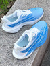 Tcellars雷電Max4.0 跑鞋春季碳板減震跑步鞋專(zhuān)業(yè)競速運動(dòng)鞋子 活力白 42 曬單實(shí)拍圖