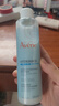 雅漾（Avene）【樊振東同款】恒潤肌活保濕精華液200ML 小蠻腰面部精華修護補水 曬單實(shí)拍圖