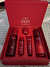 玉蘭油（OLAY）大紅瓶水乳液保濕抗皺緊致化妝品護膚品套裝禮盒生日禮物送女生 曬單實(shí)拍圖