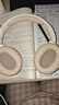 漫步者W820NB雙金標版 主動(dòng)降噪頭戴式藍牙耳機 Hi-Res認證高清音質(zhì) 男女生送禮物 多系統兼容 W820NB雙金標版 云巖白 曬單實(shí)拍圖