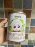 圣特拉慕圣元優(yōu)博 嬰幼兒配方羊奶粉 2段(6-12個(gè)月適用)  150g*1罐 曬單實(shí)拍圖