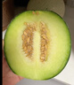 【產(chǎn)地直采】冰淇淋網(wǎng)紋瓜1粒1.25kg 曬單實(shí)拍圖