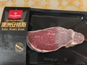 1號會(huì )員店（One's Member）澳洲M3原切菲力牛排 谷飼200天 里脊健身牛肉生鮮 單片裝凈重150g 曬單實(shí)拍圖