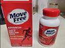 Move Free益節氨糖鈣片80粒 美國維骨力 氨基葡萄糖中老年人補鈣骨質(zhì)疏松 曬單實(shí)拍圖