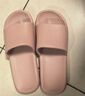 京東京造【抗菌皮紋拖】eva軟彈拖鞋居家室內防臭浴室涼拖女士粉色37-38 曬單實(shí)拍圖