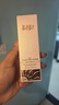 BABI防曬素顏霜面部淡斑隔離遮瑕美白三合一禮物SPF50+30g 曬單實(shí)拍圖