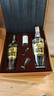 尖莊高光濃香型白酒52度 500mL*2瓶 酒具禮盒五糧液官方授權 酒廠(chǎng)直供 曬單實(shí)拍圖
