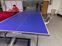 雙魚(yú) 乒乓球桌室內家用可折疊乒乓球臺（ 京倉速發(fā)+網(wǎng)架）耐用JD500 曬單實(shí)拍圖
