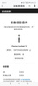 大疆（DJI）Osmo Pocket 3 靈眸口袋云臺相機 DJI 手持數碼相機  旅游 vlog 美顏攝像 高清增穩 Pocket 3標準版【明日達專(zhuān)享】 不含隨心換 曬單實(shí)拍圖