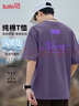 班尼路（Baleno）潮流字母印花短袖t恤男士2026夏季新款美式潮牌寬松體恤純棉半袖 曬單實(shí)拍圖