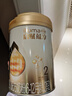 惠氏（Wyeth）啟賦蘊淳進(jìn)口較大嬰兒配方奶粉2段（6-12月）810g A2奶源HMO 曬單實(shí)拍圖