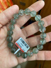石玥珠寶精品9-10mm天然綠幽靈手串本命年轉運珠手鏈男女士款 水晶瑪瑙 曬單實(shí)拍圖