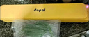 達派（dapai）真空封口機真空機食品抽包裝機打包機塑封機零食保鮮干濕塑封小型全自動(dòng)壓縮神器 真空封口機黃色款(一鍵保鮮) 曬單實(shí)拍圖