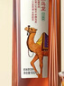 農夫山泉東方樹(shù)葉黑烏龍茶900ml*12瓶無(wú)糖茶飲料0糖0脂0卡整箱裝 曬單實(shí)拍圖