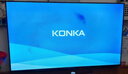 康佳（KONKA）J43ES 8GB大內存高清畫(huà)質(zhì)引擎防藍光電視 智能投屏教育網(wǎng)絡(luò )WIFI 超高清43英寸全面屏電視 43英寸 【一級能效】 曬單實(shí)拍圖