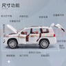 馳譽(yù)玩具 豐田普拉多越野車(chē)玩具仿真合金車(chē)模汽車(chē)模型玩具車(chē)男孩禮物 曬單實(shí)拍圖