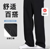 李寧運動(dòng)褲男春秋季夏季衛褲男士褲子休閑褲直筒褲寬松大碼跑步長(cháng)褲 曬單實(shí)拍圖