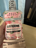 李施德林 (Listerine) 漱口水 櫻花蜜桃口味果味口氣溫和清新口氣女 500mL 曬單實(shí)拍圖