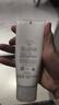 芙麗芳絲（Freeplus）氨基酸凈潤洗面奶霜男女士通用深層清潔保濕潔面乳敏感肌100g 曬單實(shí)拍圖
