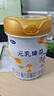 完達山元乳臻益幼兒配方奶粉3段818g6罐裝(12-36個(gè)月)水解乳清蛋白 曬單實(shí)拍圖