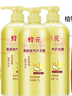 蜂花護發(fā)素套裝柔順營(yíng)養小麥蛋白1L*3+生姜健發(fā)洗護100mlx2 曬單實(shí)拍圖