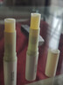 sakose凡士林修護潤唇膏2支5.6g 四季防干裂起皮保濕補水女唇膜滋潤唇紋 曬單實(shí)拍圖