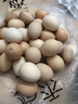 海佑農家鮮雞蛋柴雞蛋笨雞蛋五谷喂養單枚40g-50g 土雞蛋30枚 曬單實(shí)拍圖