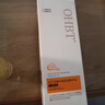 OHBT白松露面部精華油45g以油養膚臉部護膚油去黃抗皺淡紋抗衰精華液 曬單實(shí)拍圖