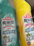 花王（KAO）免刷洗潔廁靈500ml*2瓶 廁所馬桶清潔劑強力去污去尿堿除垢潔廁液 曬單實(shí)拍圖