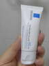 理膚泉（LA ROCHE-POSAY）B5多效舒緩修護霜40ml*2 B5面霜 舒緩修護補水保濕 曬單實(shí)拍圖