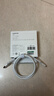 綠聯(lián)適用蘋(píng)果17/16/15充電線(xiàn)Type-C數據線(xiàn)USB-C車(chē)載CarPlay線(xiàn)iPhone17/16e/15ProMax華為榮耀快充線(xiàn)1米 曬單實(shí)拍圖