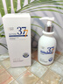 維特絲洗面奶男女士氨基酸美白淡斑提亮膚色控油收縮毛孔深層清潔黑頭角 曬單實(shí)拍圖