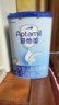 愛(ài)他美（Aptamil） 較大嬰兒配方奶粉（6–12月齡   2段） 800g 曬單實(shí)拍圖