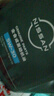日產(chǎn)原廠(chǎng)機油全合成機油SP級 5W-30 東風(fēng)日產(chǎn)全系車(chē)型（機濾+墊片） 曬單實(shí)拍圖