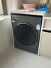 海爾滾筒洗衣機全自動(dòng)10kg 新品 537超薄平嵌 藍盾除菌 525大筒徑 商場(chǎng)同款 20年防生銹XQG100-L58A1 曬單實(shí)拍圖
