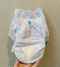幫寶適整覺(jué)王者安睡拉拉褲嬰兒尿不濕尿片超薄透氣安睡一整夜XXL24 曬單實(shí)拍圖