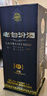 汾酒 老白汾封壇15 清香型白酒  53度 475ml單瓶裝 宴請禮贈自飲 曬單實(shí)拍圖