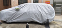 金雨保牛津布汽車(chē)車(chē)衣車(chē)罩防曬防雨隔熱防塵加厚遮陽(yáng)車(chē)套外全罩通用四季 【月光銀】600D航天級牛津布+送收納袋 雙層加厚款*四季可用【防暴曬防雨防冰雹抗大風(fēng)】 曬單實(shí)拍圖