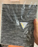固特異（Goodyear）多效空調濾清器空調濾芯N95級過(guò)濾別克威朗/威朗PRO/GS抗菌抗病毒 曬單實(shí)拍圖