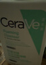 適樂(lè )膚（CeraVe）【多膚質(zhì)適用】氨基酸洗面奶236ml（男女士混油敏感肌溫和控油） 曬單實(shí)拍圖