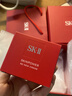 SK-II大紅瓶面霜50g乳液抗皺緊致護膚品套裝禮盒sk2化妝品生日禮物女 曬單實(shí)拍圖