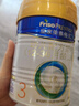 美素佳兒（Friso）皇家幼兒配方奶粉 3段（1-3歲幼兒適用）400g 乳鐵蛋白（新國標） 曬單實(shí)拍圖