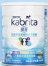 佳貝艾特（Kabrita）港版睛瀅兒童成長(cháng)配方進(jìn)口羊奶粉4段800克（3歲以上） 添加A2蛋白 曬單實(shí)拍圖