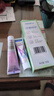 云南白藥新品x護牙膏修護牙釉質(zhì)煥白護齦含氟抗齲0刺激玫瓏蜜香105g*2 曬單實(shí)拍圖