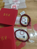 金石靈朱砂手串護身符男女款紫金砂轉運珠佛珠情侶手鏈本命年生日禮物 曬單實(shí)拍圖